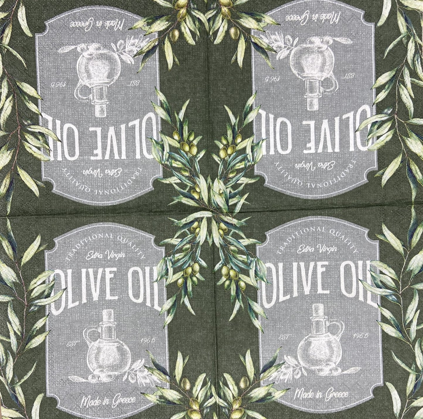 Decoupage Napkins 6.5" (2pcs)- Olive Oil