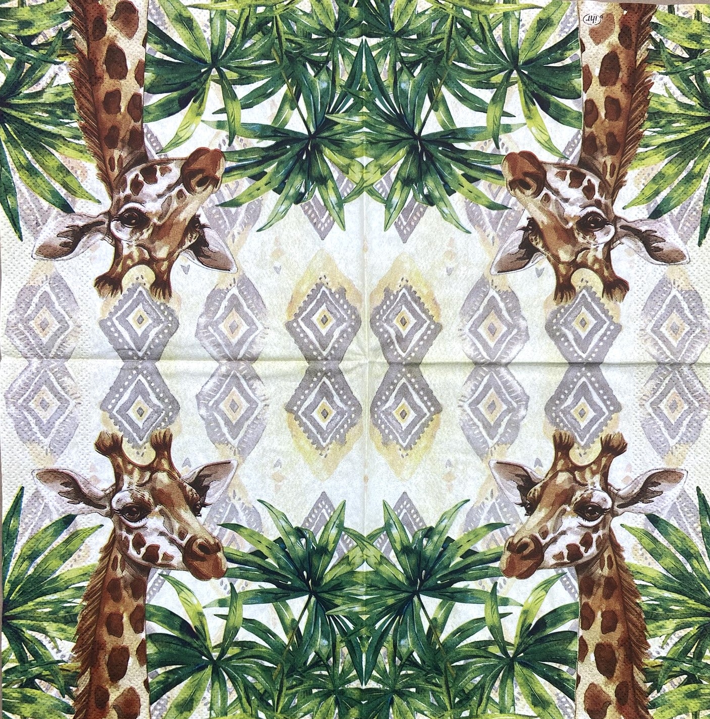 Decoupage napkins 6.5" (2pcs)- Giraffe