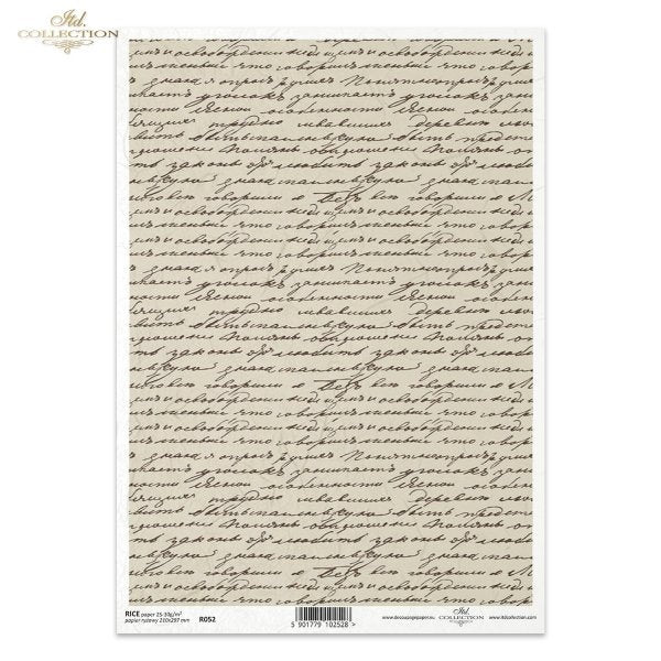 ITD Collection A4 Rice Paper - R0052