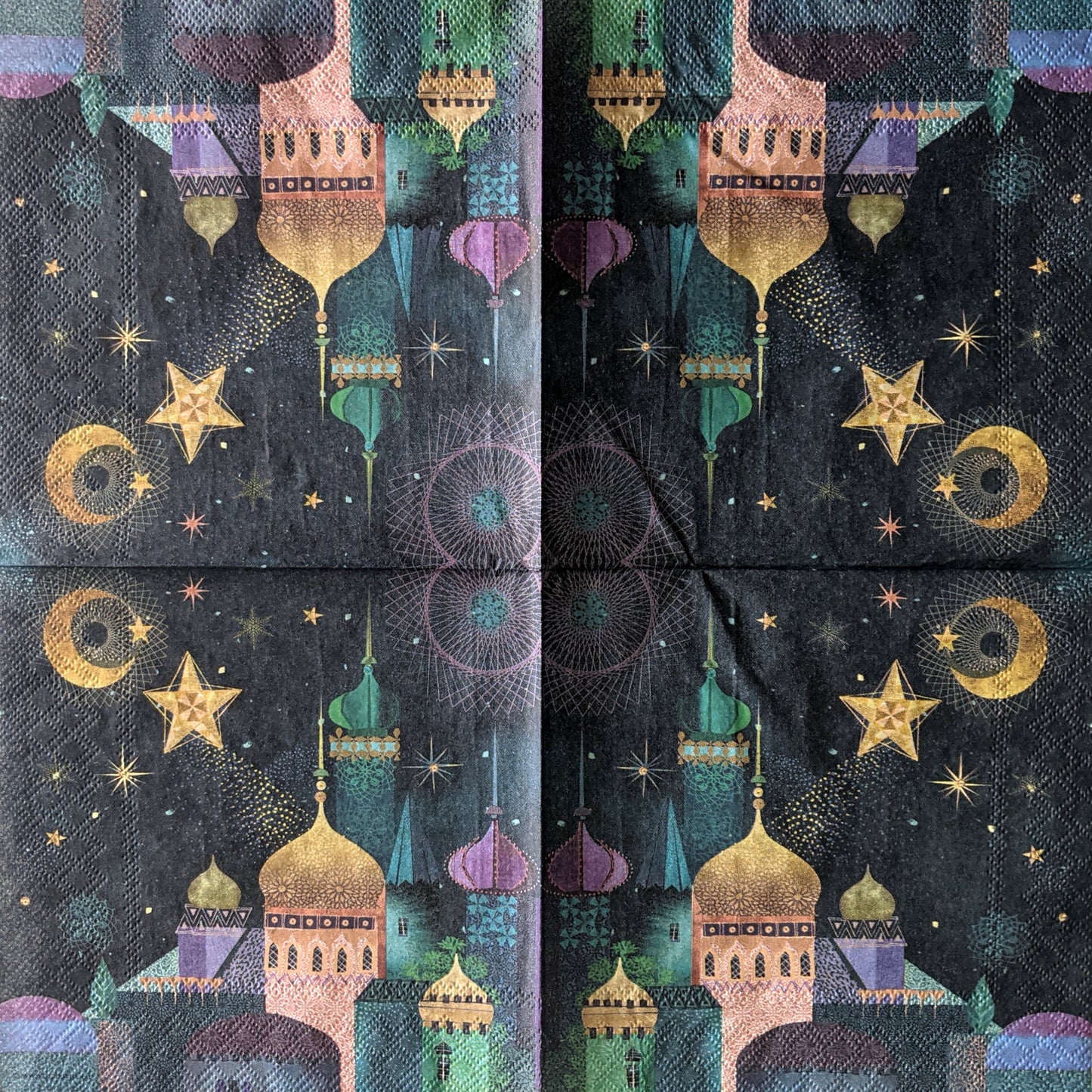 Decoupage Lunch Napkins 6.5" - Minarettes