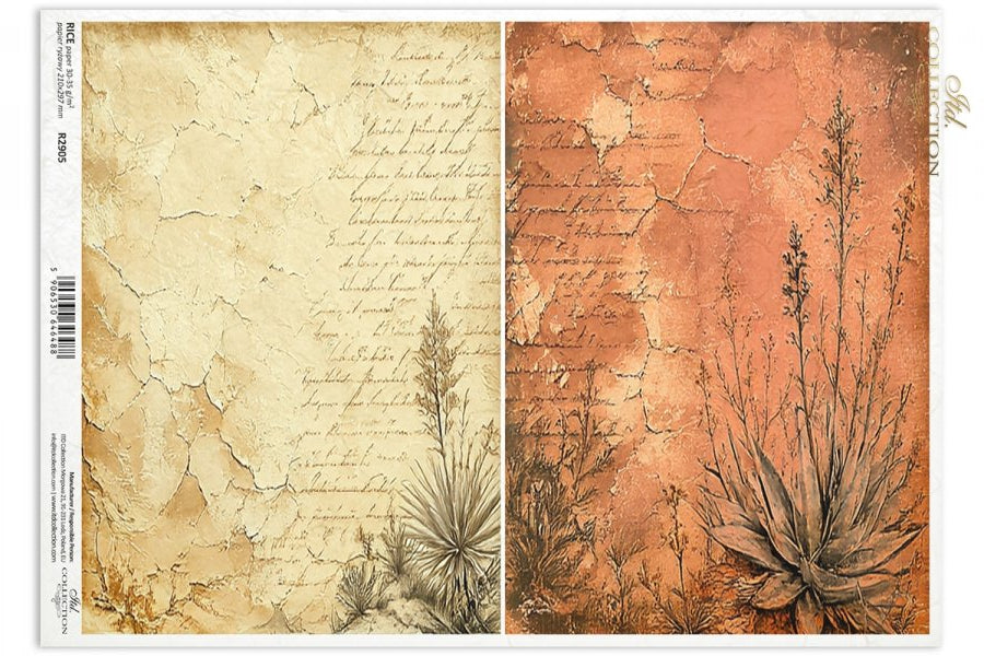 Decoupage Rice Paper - Distressed Backgrounds IIA4