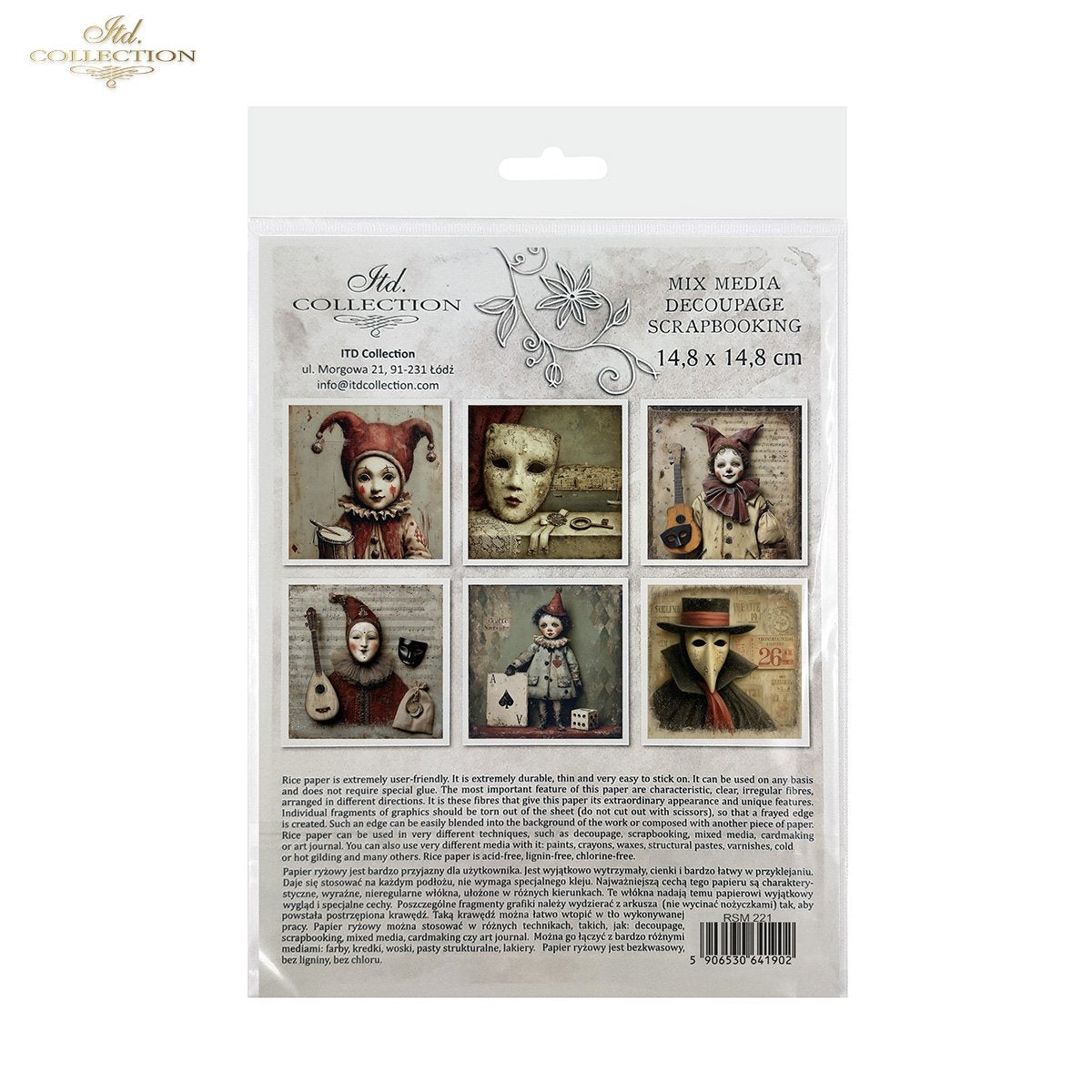 Decoupage Rice Paper Mini Set - Carnival, Masquerade II