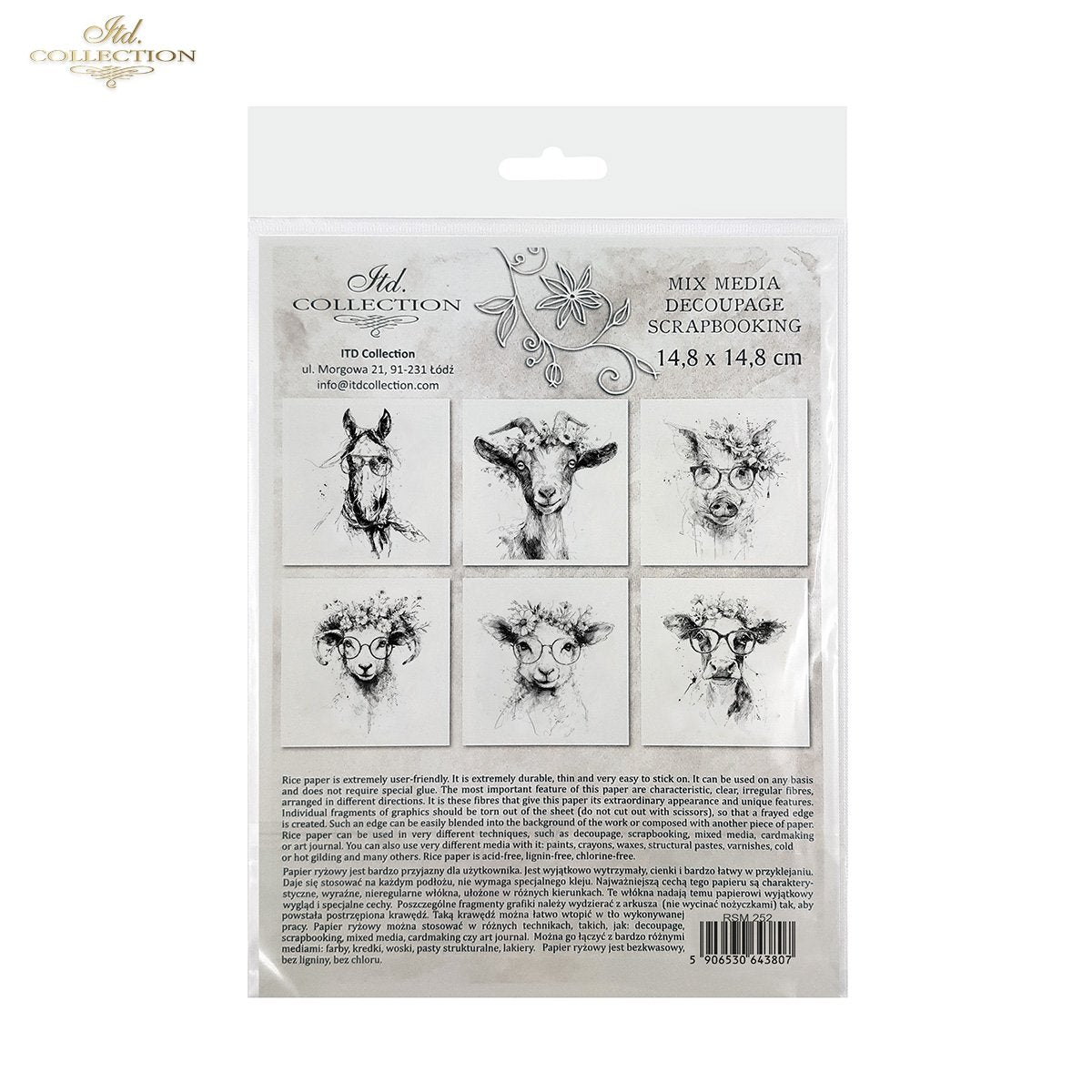 Decoupage Rice Paper Mini Set - Funky Animal Friends