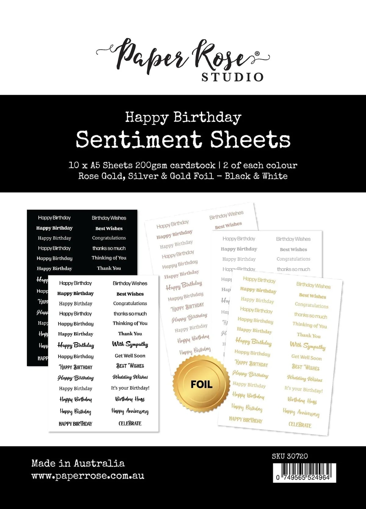 Happy Birthday Sentiment Sheets
